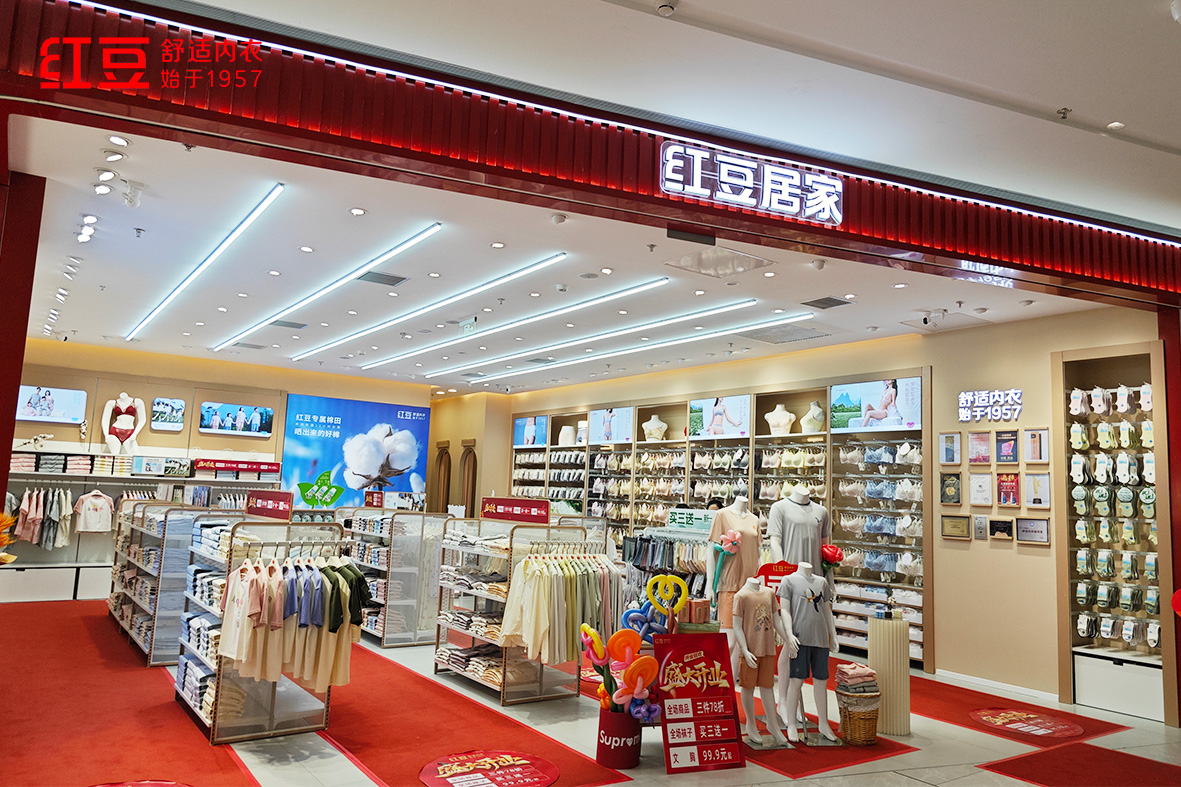 66店同開，紅豆居家5
